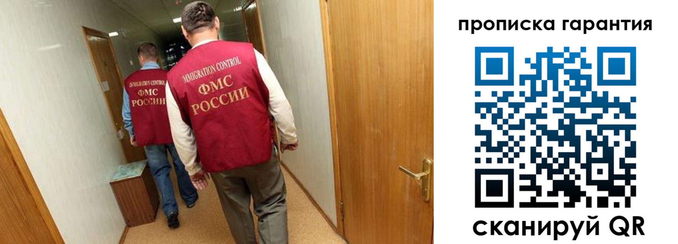 найти адрес прописки в Белебее